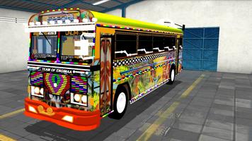 Mod Bus Sri Lanka স্ক্রিনশট 1