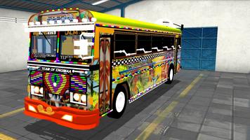 Mod Bus Sri Lanka ภาพหน้าจอ 1