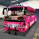 Mod Bus Private أيقونة