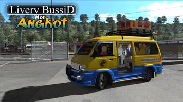 Mod Bussid v3.1 ポスター