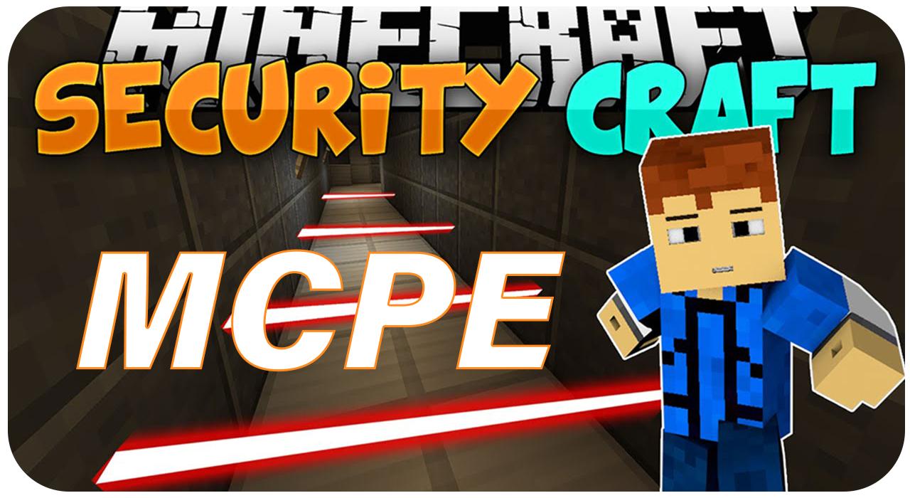 Security craft Security craft