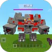 MCPE Dungeon Mod