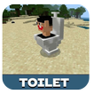 Skibidi Toilet 2 mod Minecraft