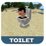 Skibidi Toilet simgesi