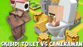Skibidi Toilet Ekran Görüntüsü 3