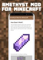 Amethyst Mod for Minecraft скриншот 1