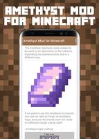 Amethyst Mod for Minecraft скриншот 2