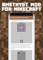Amethyst Mod for Minecraft скриншот 3