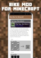 Bike Mod for Minecraft تصوير الشاشة 1