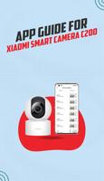 Xiaomi Smart Camera c200 Guide capture d'écran 3