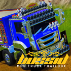 Bussid Mod Truk Thailook icône