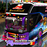 Mod Bussid Myanmar アイコン
