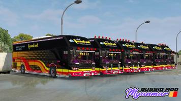 Mod Bussid Myanmar ポスター