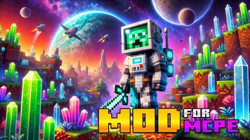 MCPE MoDs Universe تصوير الشاشة 3