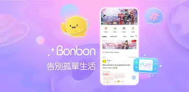 Bonbon - Gaming Community
