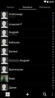 PhonEx theme for exDialer screenshot 3