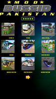 Mod Bussid Pakistan 截图 1