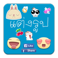 Photo Editor&Sticker