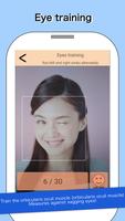 برنامه‌نما Small face training [Facial muscle training app! ] عکس از صفحه
