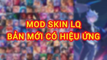 Mod Skin LQ -DN Turbo Mod Skin 포스터