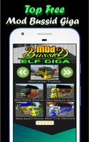 Mod bussid truk elf giga Screenshot 2
