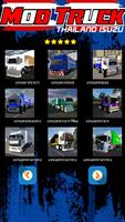 Mod Truck Thailand Isusu Screenshot 3