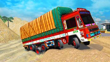 Tata Truck Mod স্ক্রিনশট 1