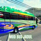 Bus Tua Jadul Karatan Mods ไอคอน