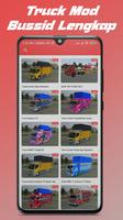 Bus Simulator Indonesia - Mod 截图 2