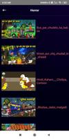 Cartoon Videos screenshot 2