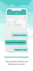 Moddakir to teach the Qur'an XAPK download