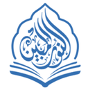 Al-Noor Almubin APK