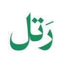 Maqraa Rattel APK