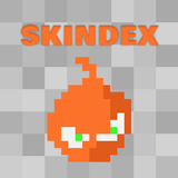 Skindex иконка