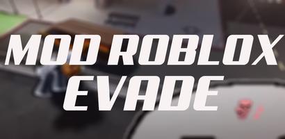evade mod horror for roblox স্ক্রিনশট 1