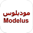 Modelus