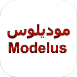 Modelus
