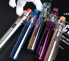 Best vape design screenshot 3