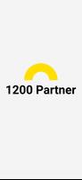 1200 Partner スクリーンショット 1