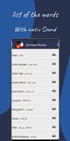 German to Persian | Dictionary تصوير الشاشة 1