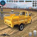 game mengemudi becak off road APK