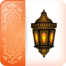 Muslim Faith APK