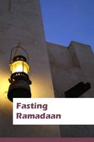 Fasting in Islam poster