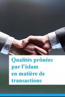 L’argent dans l’Islam screenshot 3