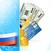 Денежные операции в исламе
