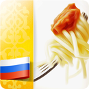 Пища и питьё в исламе APK