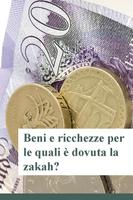 L’elemosina rituale nell’Islam screenshot 3