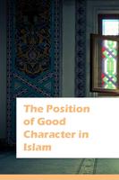 Manners in Islam poster