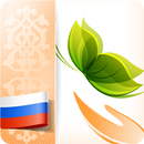 Нравственность в исламе APK