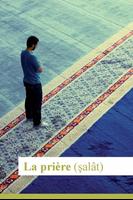 La prière en islam الملصق